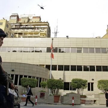 Canada Shuts Down Its Embassy In Cairo Due To Security Concerns